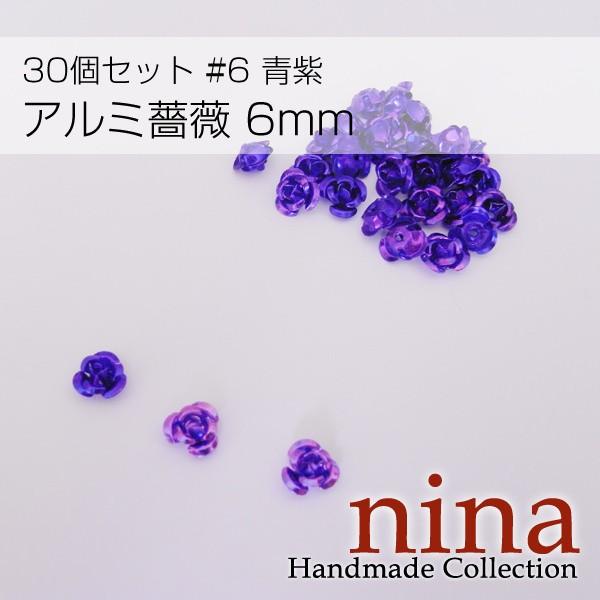 A~KN6mm30Zbg#6 p[c