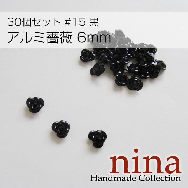 A~KN6mm30Zbg#15 Wޗ