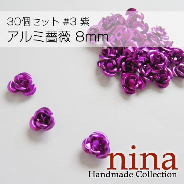 A~KN8mm30Zbg#3 p[c