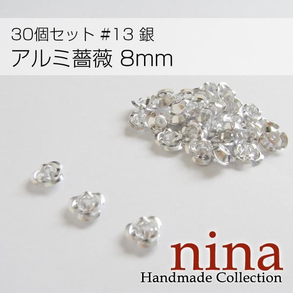 A~KN8mm30Zbg#13 p[c