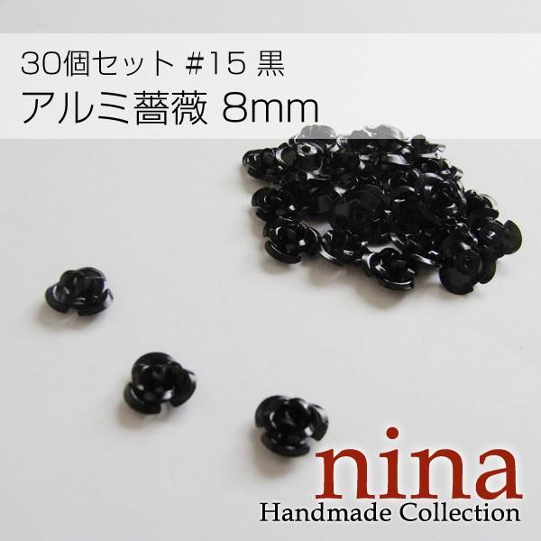 A~KN8mm30Zbg#15 p[c