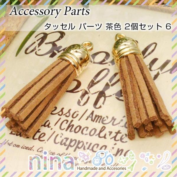 ^bZ p[c F 2Zbg 6 Xgbv ~j | lbNX uE F ޗ  p[c W