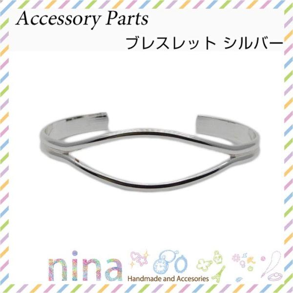 uXbg Vo[ ANZT[p[c ^p[c  l uXbg  |  p[c nhCh