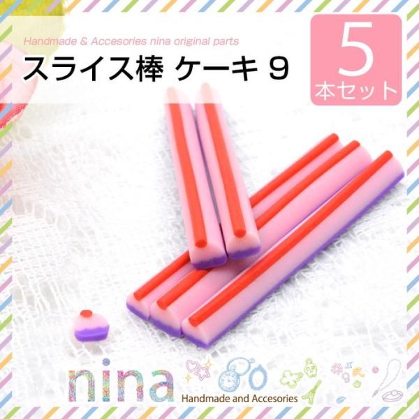 XCX_ P[L 5{Zbg 9 Zbg nhCh ANZT[ fR XCX_ 킢 fR UVW Wt fUC