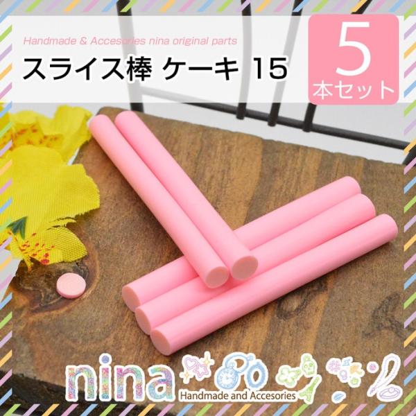 XCX_ P[L 5{Zbg 15 sAX nhCh ANZT[ 킢 XCX_ Ntg fUC UVW ޗ fR