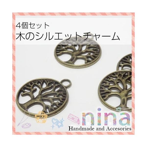 ؂̃VGbg`[ Ô@4ZbgÔ`[