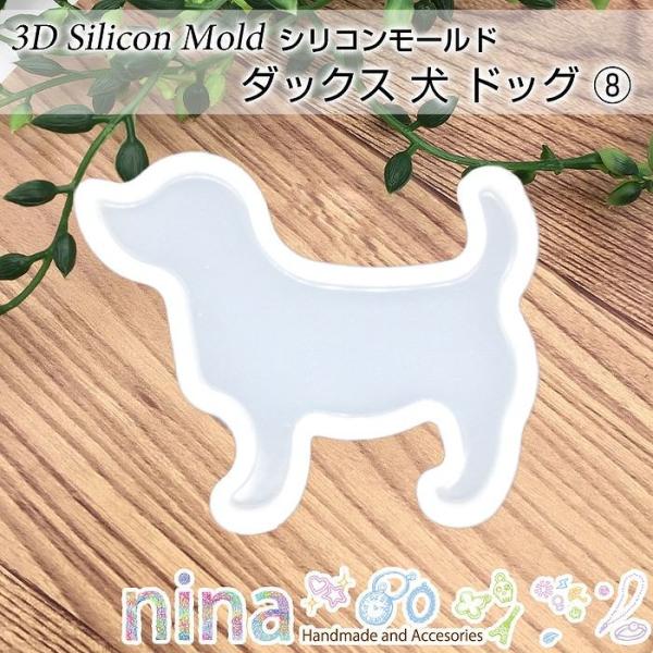 VR[h _bNX  hbO 8   3D y_g VR[h  Wp[c ^ UVW VR`[t