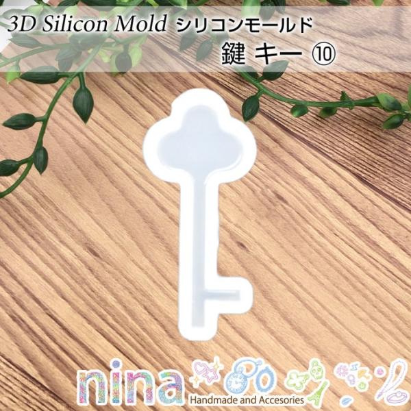 VR[h  L[ 10 ANZT[ fR[V W y_g VR[h L[ UVW 3D  