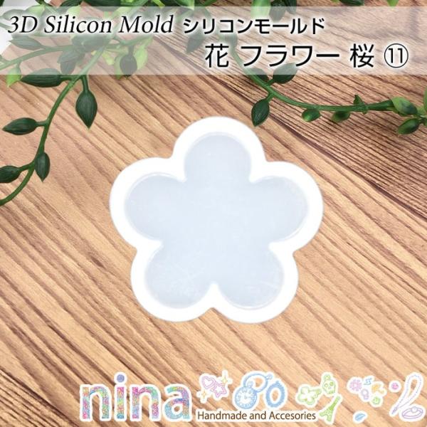 VR[h  t[  11 Wp[c 3D  Wp[c VR[h t[ |  ^ nhCh