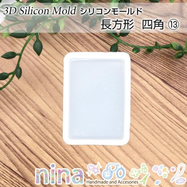 VR[h `  lp 13 ^ Wt UVW ANZT[ VR[h lp Wp[c ANZT[ fR[V |