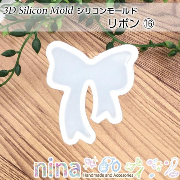 VR[h { 16 3D nhCh Wp[c ߃VR VR[h `[t ANZT[ UVW Wt y_g