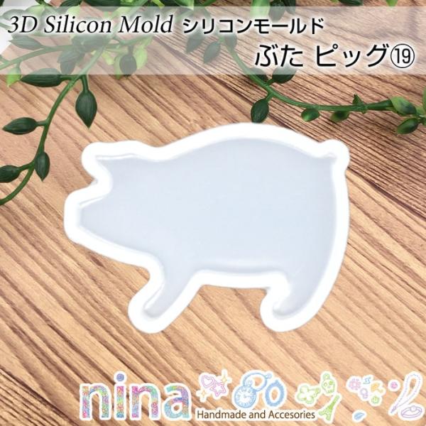 VR[h Ԃ sbO19 ZbeBO W ANZT[ p[c VR[h Ԃ fR[V Wp[c nhCh lbNX