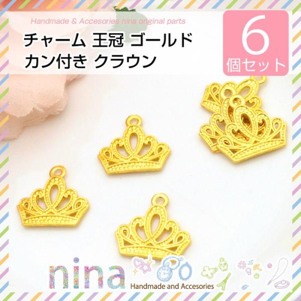 `[  S[h Jt NE 6Zbg S[h W lbNX Zbg `[ Jt UVWt ޗ Wt 