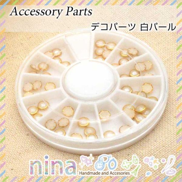 fRp[c p[ Wt UVW Vs  p[ zCg ȒP | ANZT[Lbg lC