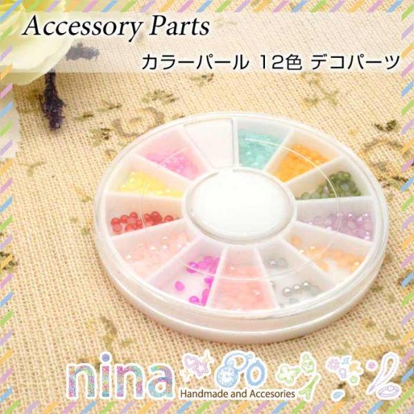 J[p[ 12F fRp[c 킢 WFlC Jt ANZT[ J[p[ Wt UVW  ȒP 