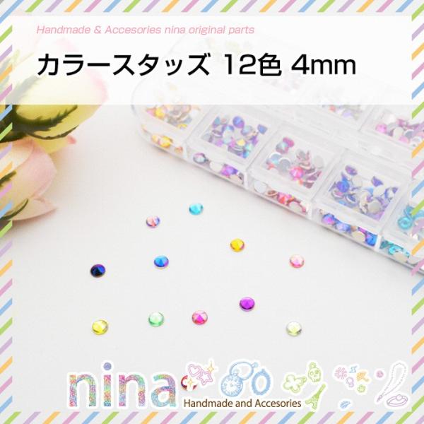 J[X^bY 12F 4mm 4mm y_g | L[z_[ X^bY 12F A\[g  킢 W