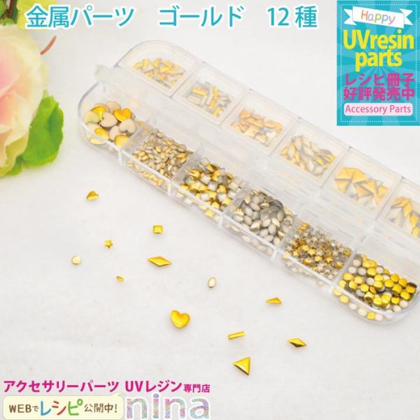 p[c S[h 12 ` n[g | A\[g ^p[c  S[h  Op W