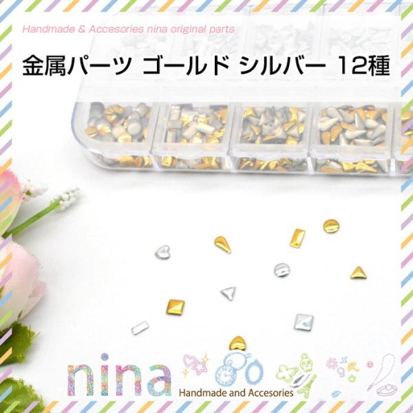 p[c S[h Vo[ 12   W fRp[c ^p[c Vo[ A\[g nhCh lp ANZT[