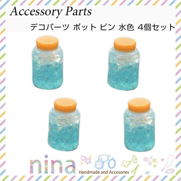 fRp[c |bg r F 4Zbg F W ANZT[ fR fRp[c {g \tp[c p[c nhCh Jt