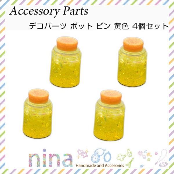 fRp[c |bg r F 4Zbg nhCh 킢 Ntg F fRp[c r Wt Wt | \tp[c