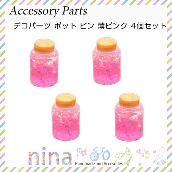 fRp[c |bg r sN 4Zbg p[c ANZT[ F Wt fRp[c r UVW \tp[c Wt 