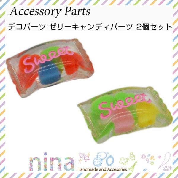 fRp[c [[LfBp[c 2Zbg nhCh Wt XC[c wAs n[g LfB[ wAS r[Y | Jt