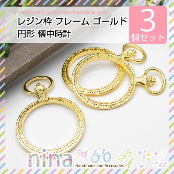 Wg t[ S[h ~` v 3Zbg v nhCh ^  g g p[c Zbg S[h ޗ