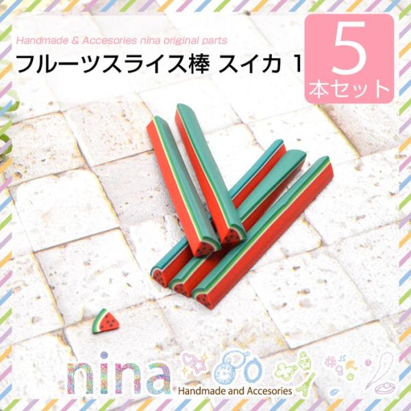 t[cXCX_ XCJ 5{Zbg 1 Wt fR  ޗ XCX_ XCJ | XebN 5{ nhCh