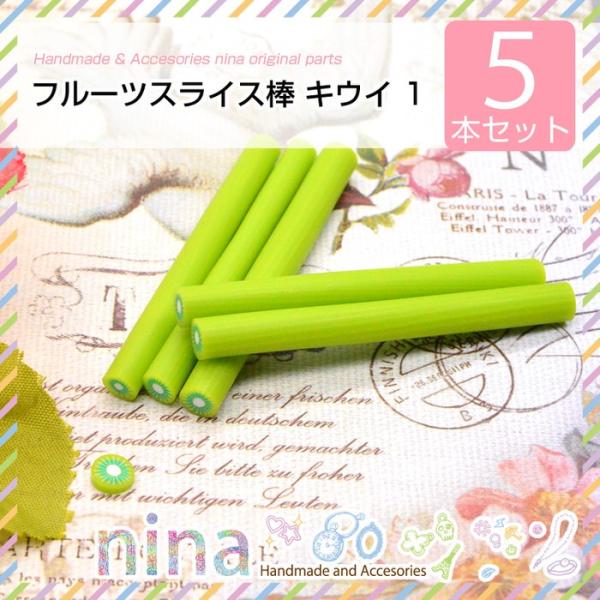 t[cXCX_ LEC 5{Zbg 1 Zbg 킢 nhCh Ntg XCX_ LEC W fRp[c lC UVW