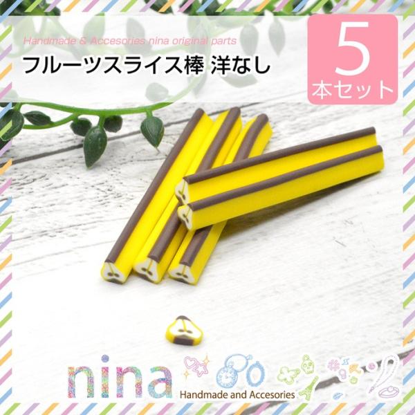 t[cXCX_ mȂ 5{Zbg lC XebN | Zbg XCX_ O[vt[c ޗ  fR W