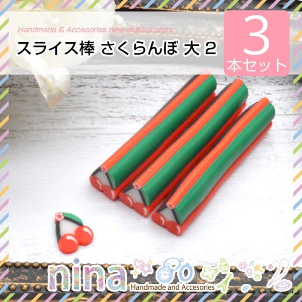 t[cXCX_   3{Zbg 2 y_g nhCh ANZT[ Zbg XCX_ t[c fR[V UVW fR Wt