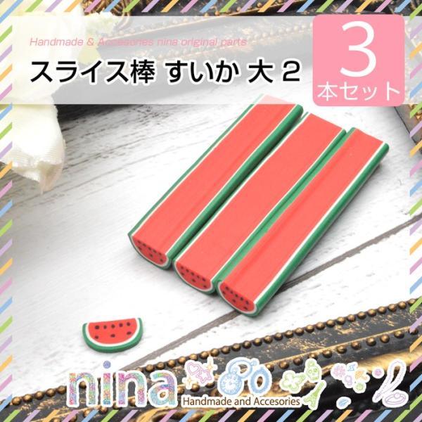 t[cXCX_   3{Zbg 2 fR[V XC[c  Wt XCX_  | Jbg 킢 nhCh