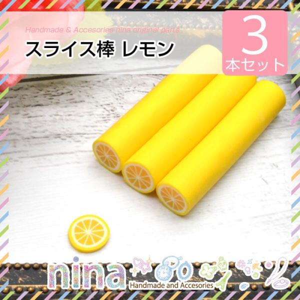 t[cXCX_   3{Zbg fR | Zbg XC[c XCX_ t[c y_g W  킢