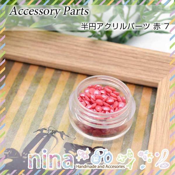 ~ANp[c  J[ Jt UVW bh p[ ~ ANZT[ f p[c |