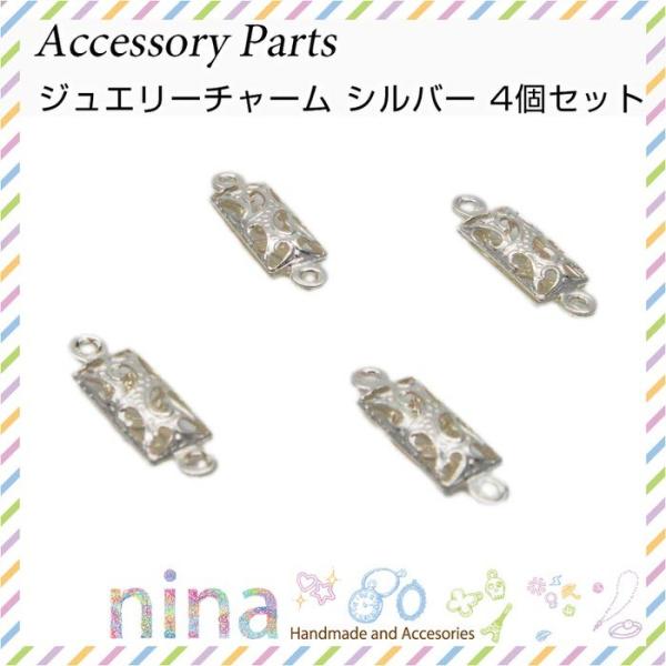 WG[`[ Vo[ 4Zbg nhCh y_g AeB[N  WG[ Vo[ p[c lbNX | ANZT[