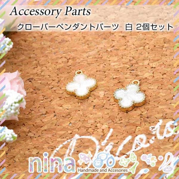 N[o[y_gp[c  2Zbg `[ ޗ UVW  lbNX N[o[ ANZT[ f zCg |