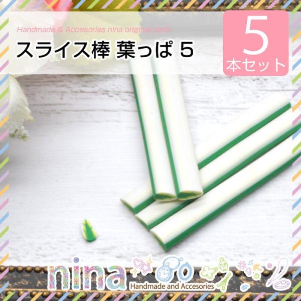 XCX_ t 5{Zbg 5 fRp[c 킢 sAX ANZT[ XCX_ Jbg UVW  lC 