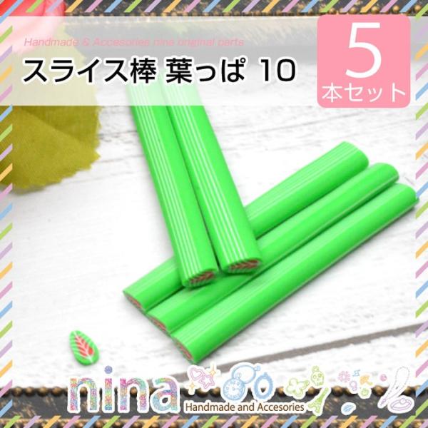 XCX_ t 5{Zbg 10 킢  W lC XCX_ lbNX fR nhCh Zbg ANZT[