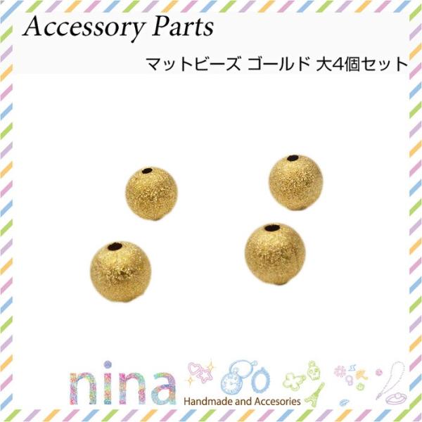 10mm}bgr[Y S[h  4Zbg ANZT[ | y_g r[Y }bgr[Y  i W  fRp[c