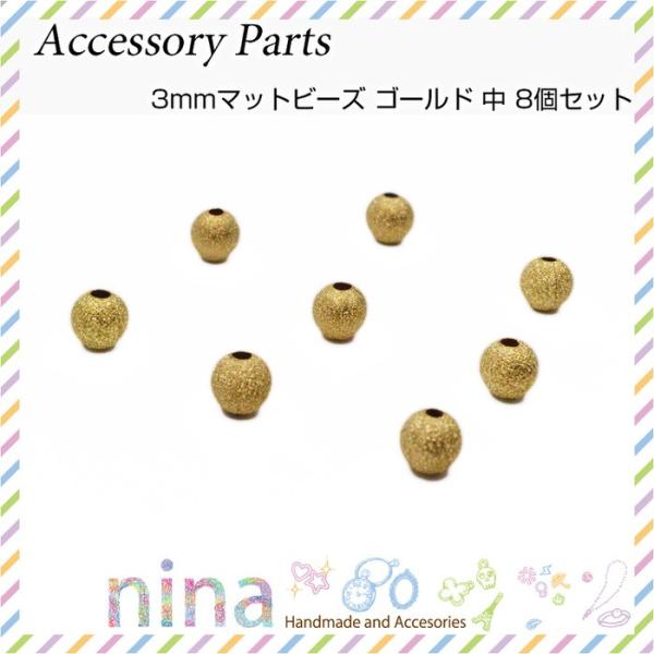 6mm}bgr[Y S[h  8Zbg `[ W fRp[c ANZT[ }bgr[Y S[h p[c lbNX nhCh 