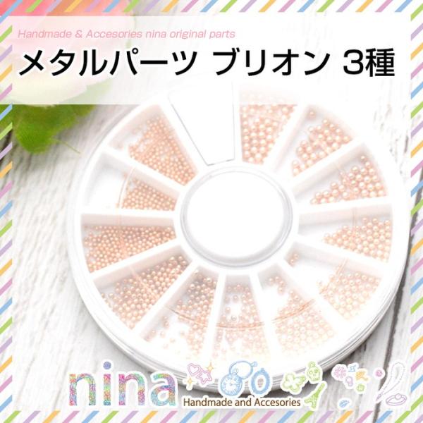 ^p[c uI 3  Ntg nhCh lC u[ ^p[c  p[c P[Xt Wt