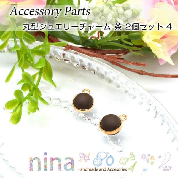 ی^WG[`[  2Zbg  ANZT[ p[c sAX `[  lbNX F UVW Wt