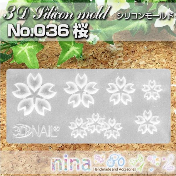 3DVR[h  No.036 `[t WFlC