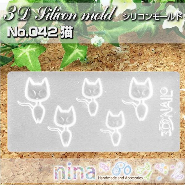 3DVR[h L No.042 W^ W p[c