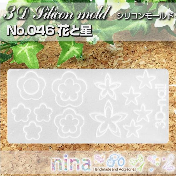 3DVR[h ԂƐ No.046 p[c WNtgf