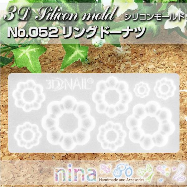 3DVR[h Oh[ic No.052 `[t WFlC