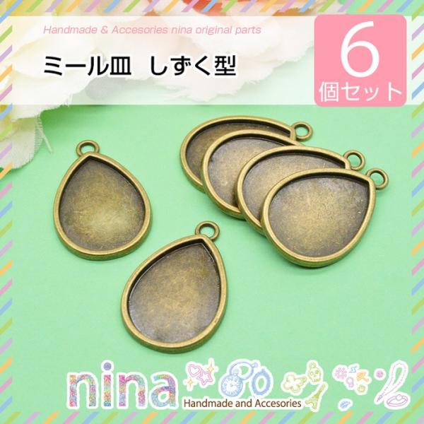 ~[M ^ 6Zbg ~^ y_g ^ Zbg ~[M lbNX p[c  Ô ޗ