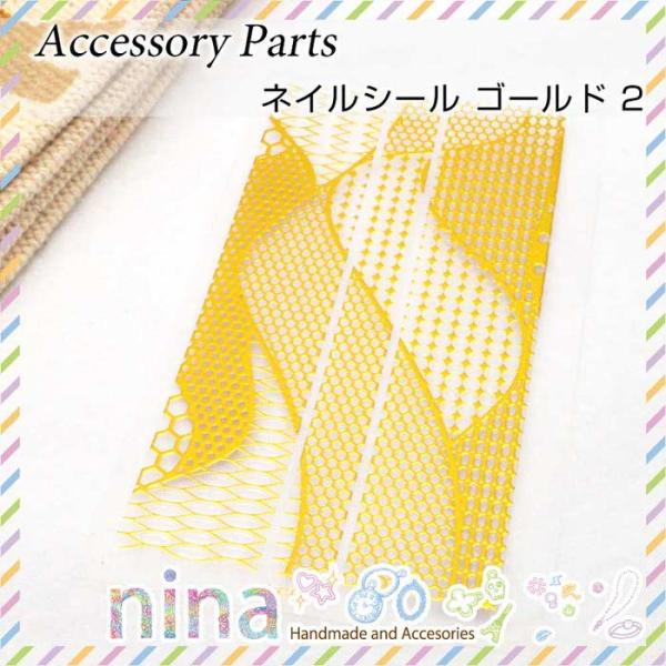 lCV[ S[h  2 sAX | lC 킢 S[h Wt lC W  Ntg