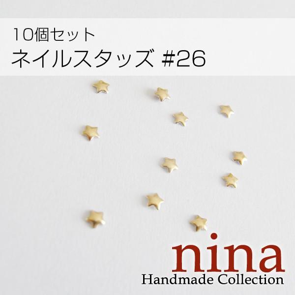 ネイルパーツ10個セット 1.jpg