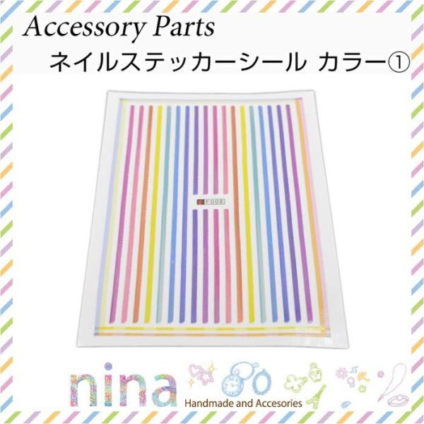 lCXebJ[V[ J[1 ANZT[ W A[g Ntg XebJ[ fR ȒP  nhCh WFlC